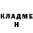 Кетамин ketamine Ginny Fox