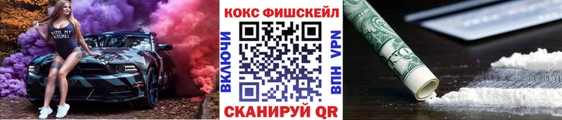 магазин продажи наркотиков  Зверево  Cocaine Боливия 