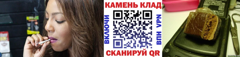 ГАШ Изолятор  Зверево 