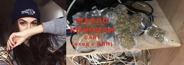 бутират Богданович