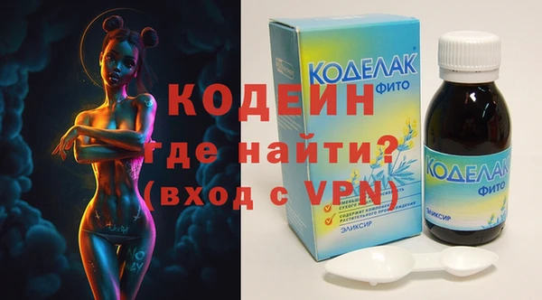 мдпв Верея