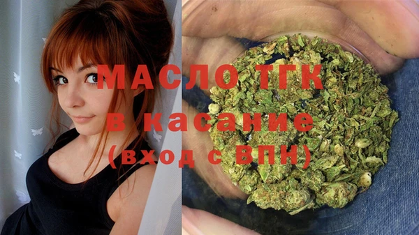 экстази Верхний Тагил