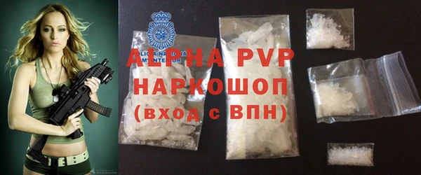 ПСИЛОЦИБИНОВЫЕ ГРИБЫ Богородицк