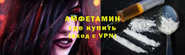 бутират Богданович