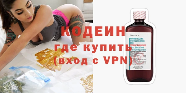 мяу мяу мука Верхнеуральск