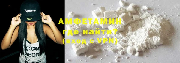 мяу мяу мука Верхнеуральск