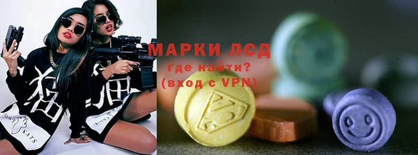 бутират Богданович