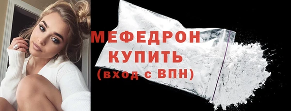 круглые Семикаракорск