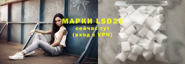 экстази Верхний Тагил