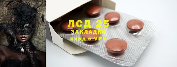 мяу мяу мука Верхнеуральск