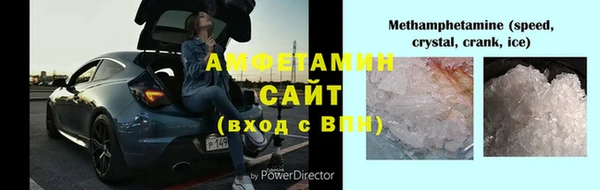экстази Верхний Тагил