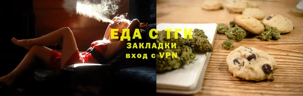 бутират Богданович