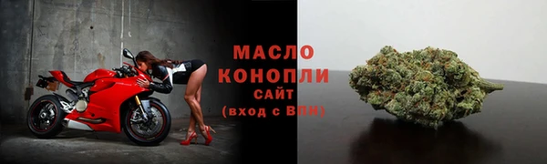 MDMA Premium VHQ Богородск