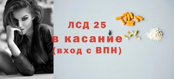 мяу мяу мука Верхнеуральск