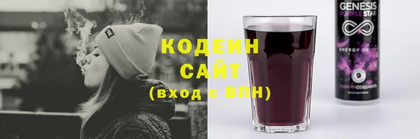 мяу мяу мука Верхнеуральск