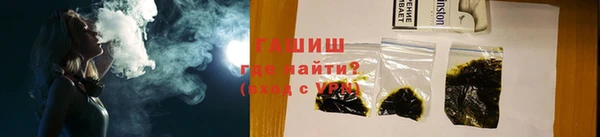 мяу мяу мука Верхнеуральск