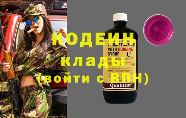мяу мяу мука Верхнеуральск