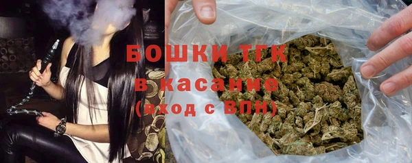 бутират Богданович