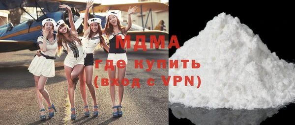 экстази Верхний Тагил