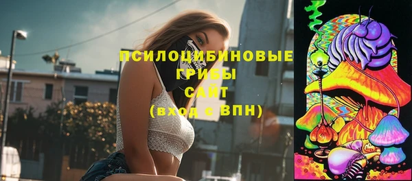 MDMA Premium VHQ Богородск