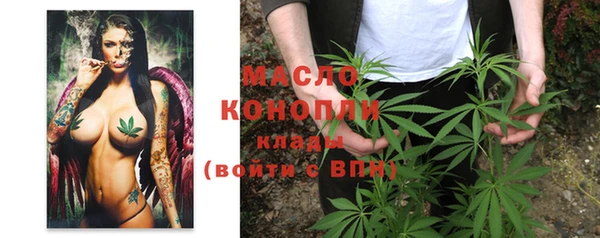 таблы Волосово