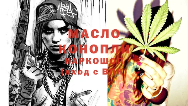 экстази Верхний Тагил
